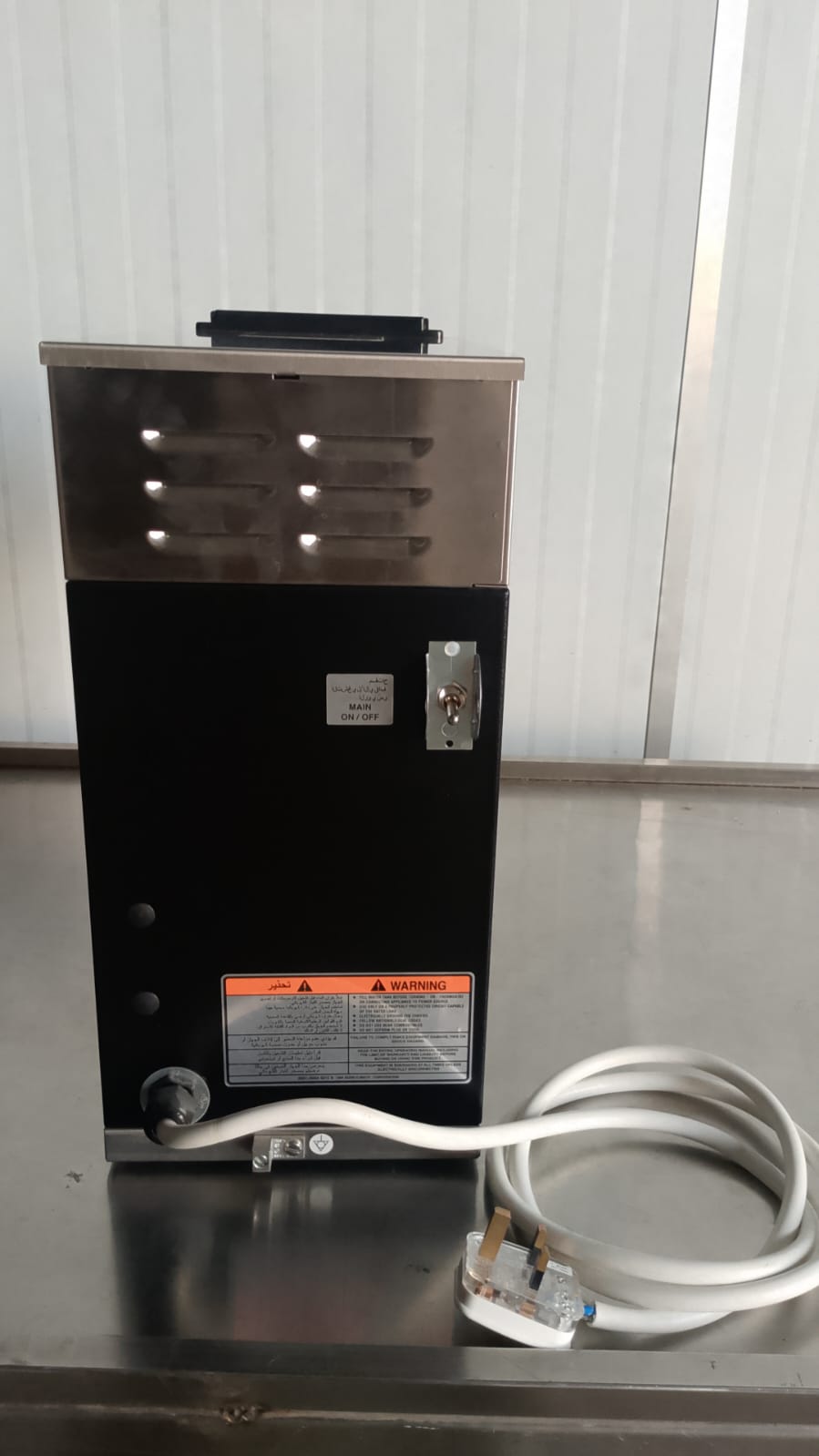 بَن VP17A-1 - عرض الصناديق المفتوحة