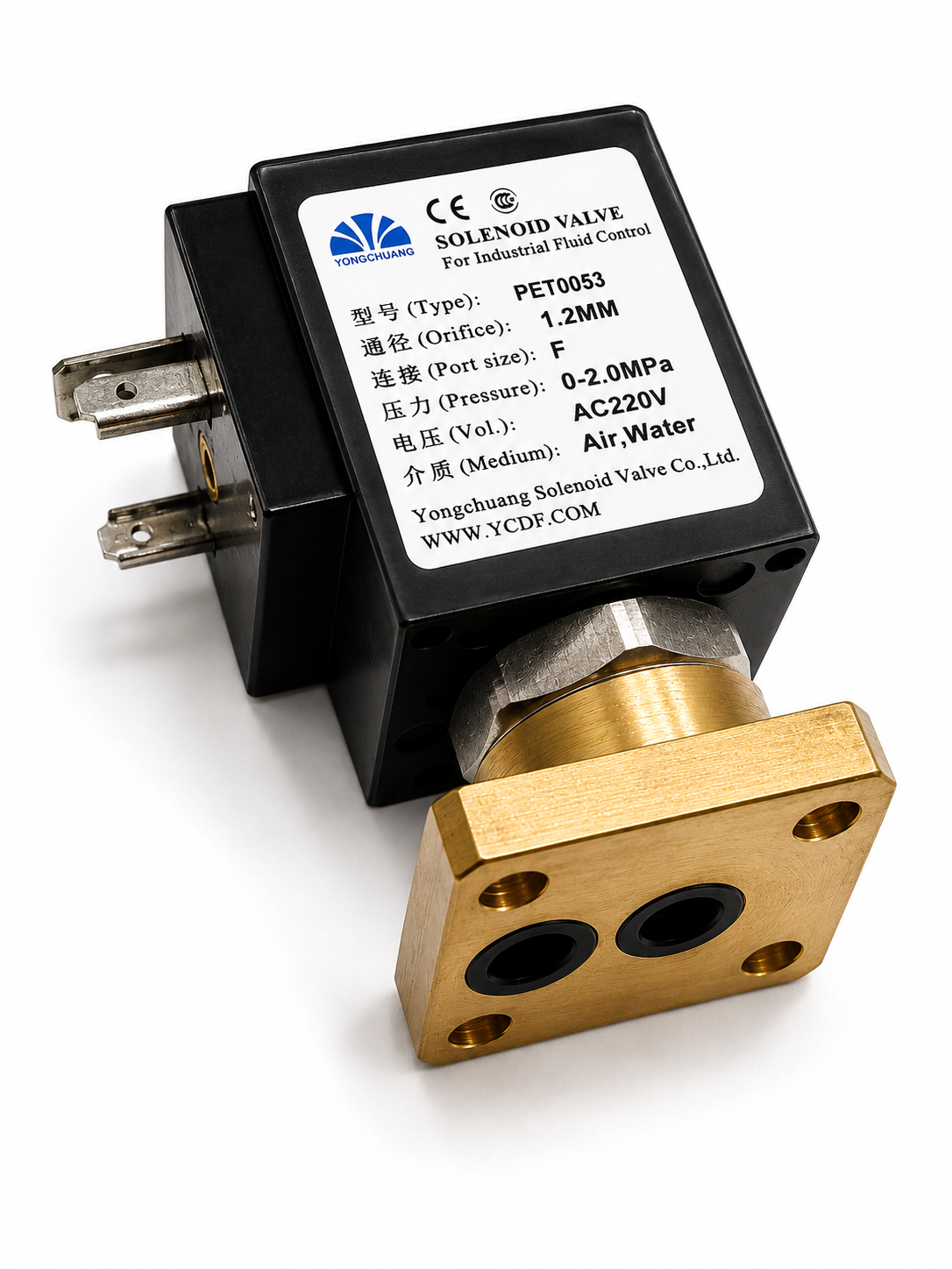 Two-way solenoid valve AC G1/4 Parallel